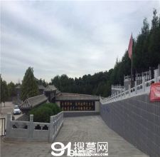 陵园风景图-4